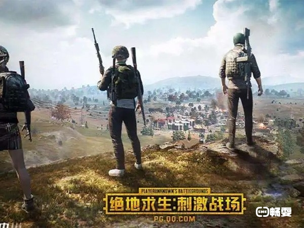 和平精英国际服下载方式