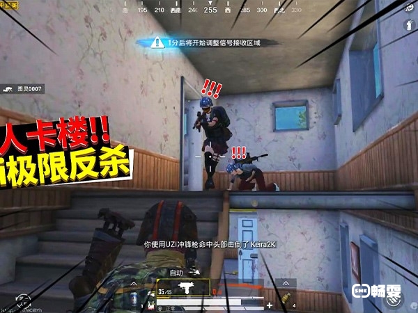 和平精英硬糖少女303皮肤至少300元