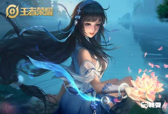 西施出装