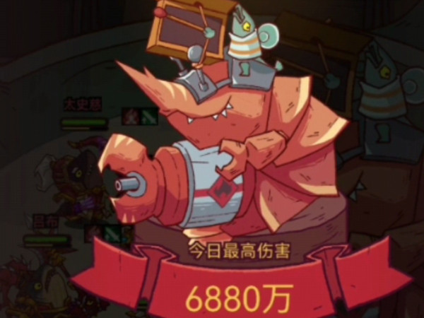 咸鱼之王有哪些伤推荐阵容打每日咸王的致命伤害最高?