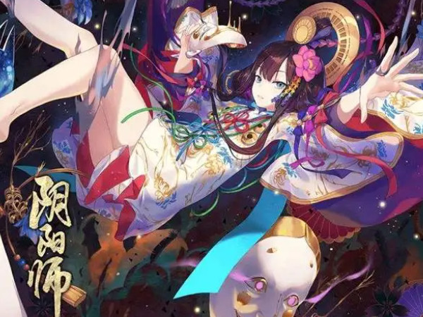 阴阳师手游林中鬼面隐的具体位置点在哪里？求纤细介绍