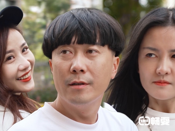 陈翔六点半团队演员