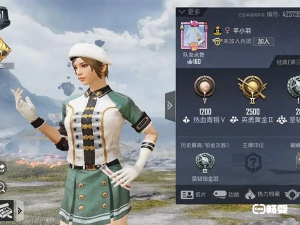 选择合适的游戏模式可以快速上分