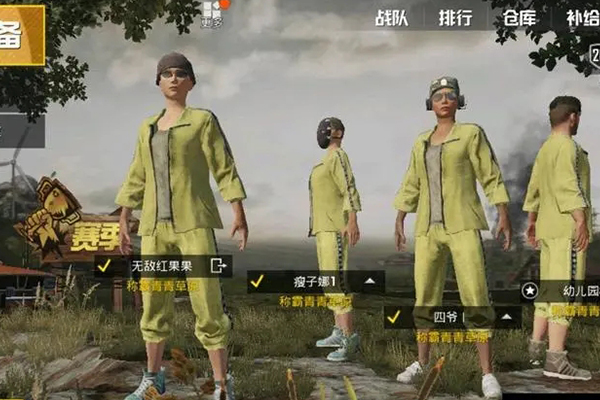 吃鸡ss9赛季二指灵敏度