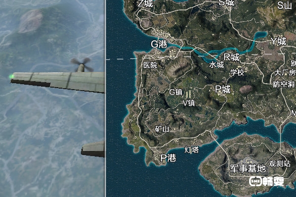 绝地求生全军出击没有改名字