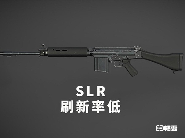 和平精英SLR优缺点详细介绍，最强大单点步枪成新宠