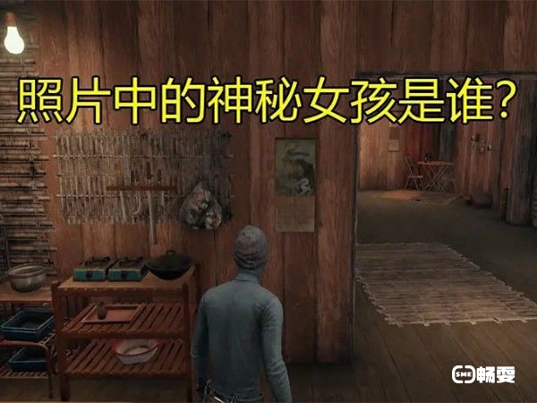 刺激战场何静的故事是假的