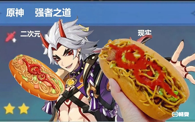 强者之道怎么获得