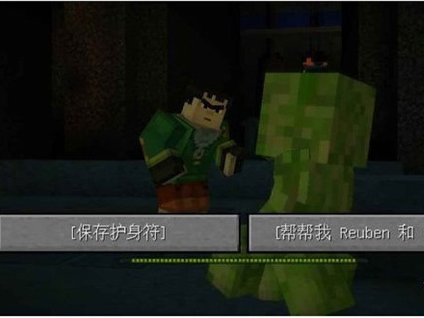 剧情7