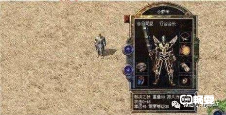 大掌门2酿酒有活动么