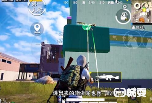 和平精英宝莲灯有什么作用？和平精英宝莲灯可以用几次？