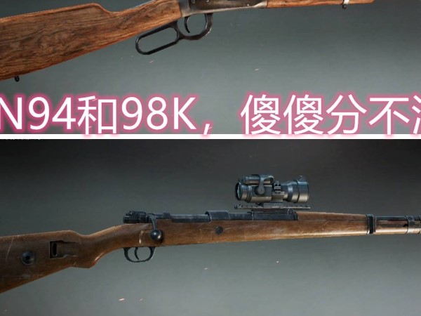 win94至今无人问津