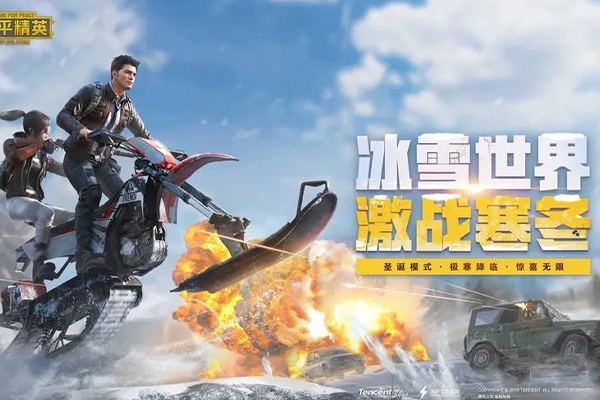m762叫猛男枪是因为伤害高射速快