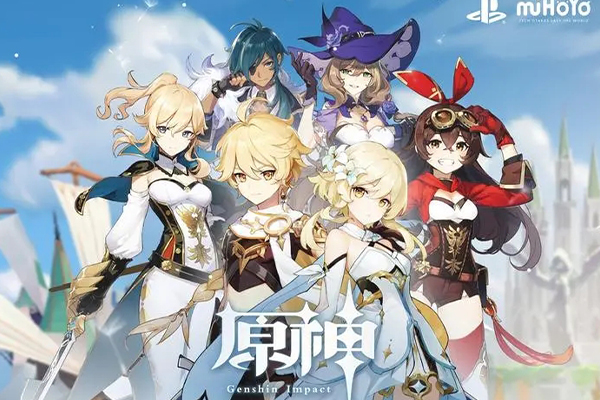 原神角斗士的终幕礼简介