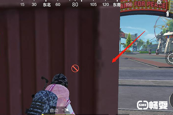 在和平精英中，什么是闪身枪技巧？如何操作？