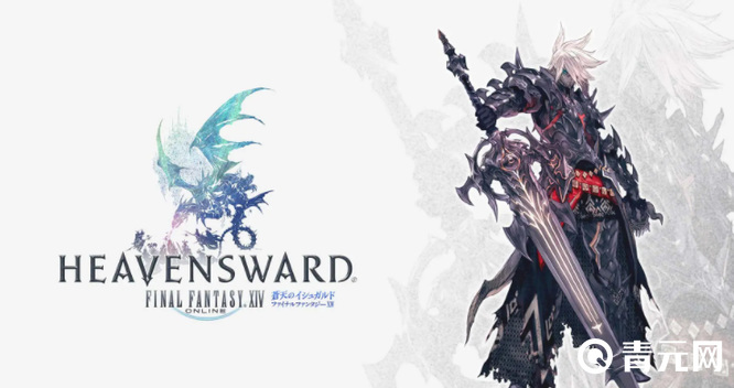 ff14歼殛战任务的难度比较高/