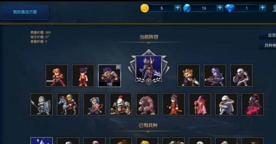 游戏充值平台氪金是主要途径