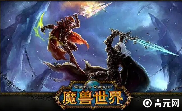 正义试炼任务圣骑士玩20级的职业任务/