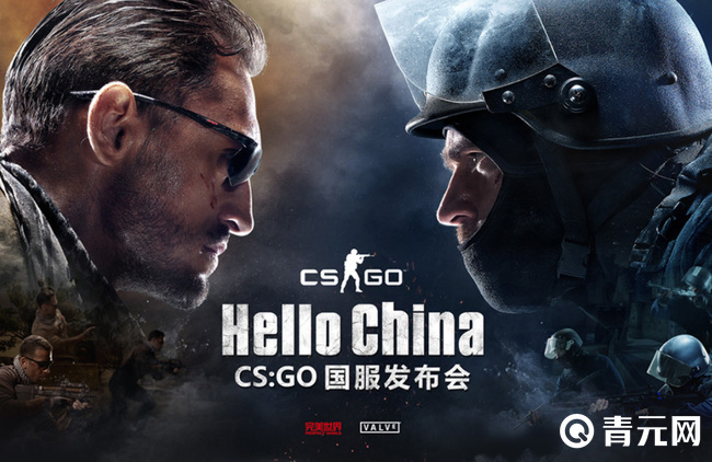 csgo帧率变低可能因为显卡也可能因为引擎/