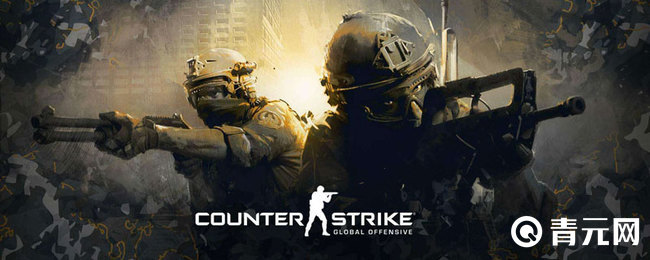 csgo/
