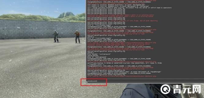 csgo指令需要在控制台输入才有用/