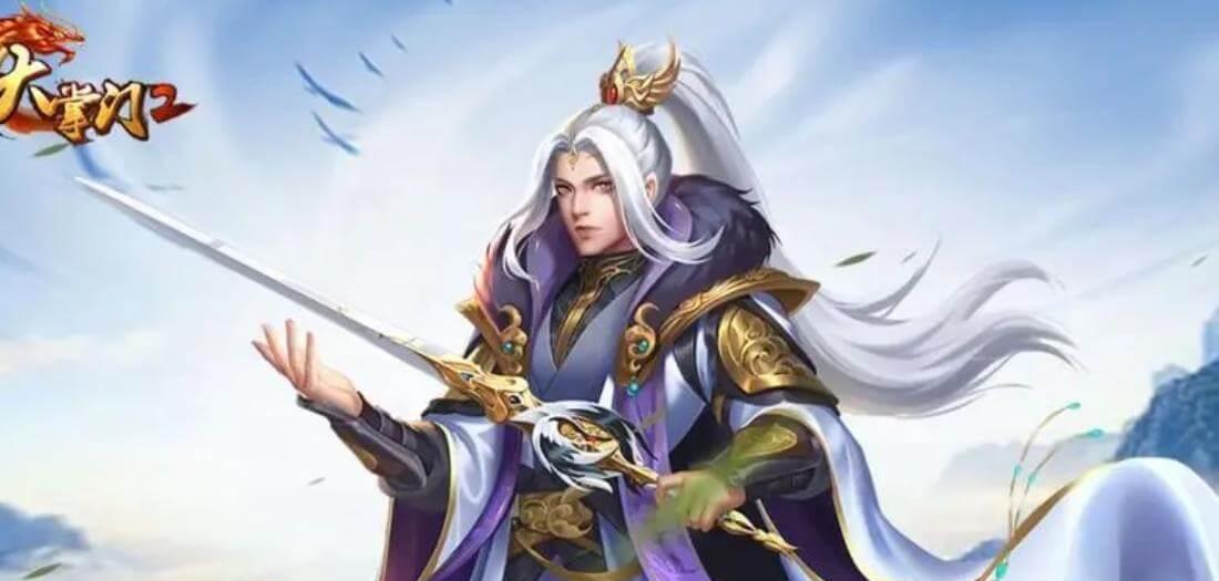 大掌门2前排角色很重要