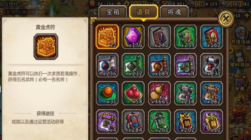 官方渠道有折扣活动