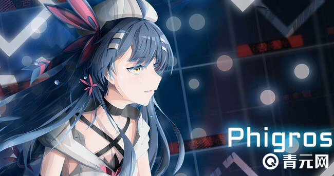 phigros每个章节都有很多歌曲可以解锁