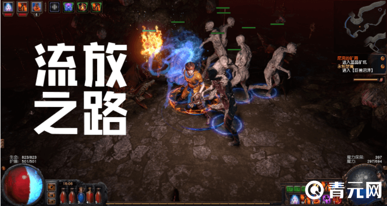 建议想要去万神殿的玩家组队去
