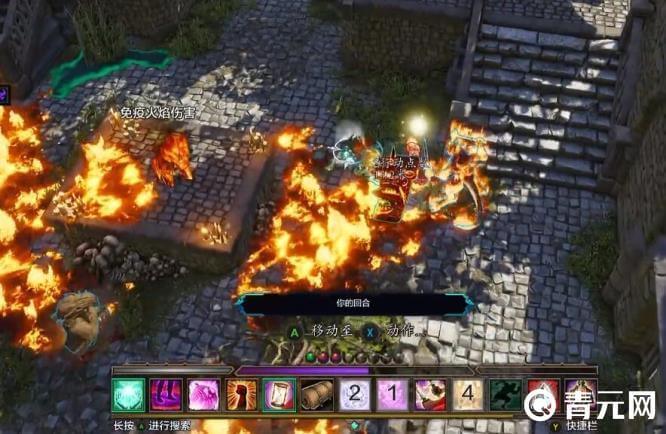 神界原罪2死灵之火可以复活死亡的npc