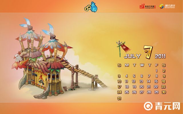qq三国翅膀是可以用羽毛合成的/