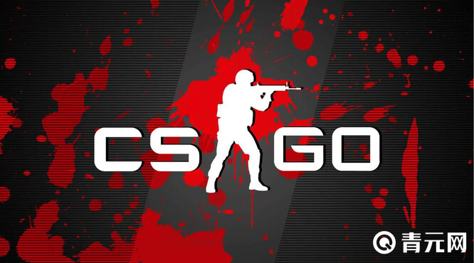 csgo大行动会奖励武器箱和收藏品/