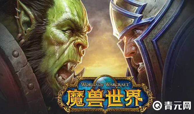 魔兽世界大打出手任务可以获得12000的经验/