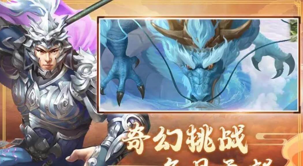 参与活动能领取兑换码
