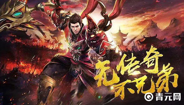 传奇只有法师可以召唤巨型多角虫做宠物