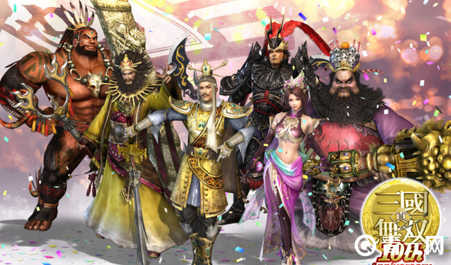真三国无双5赤兔马需要赤兔魂培养/