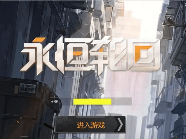 永恒轮回黑色幸存者排名前五的最强角色有哪些？