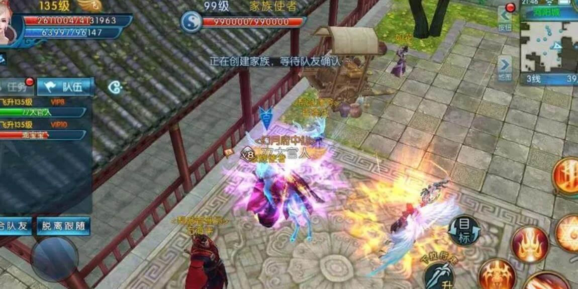 吮指原味鸡能提升攻击力