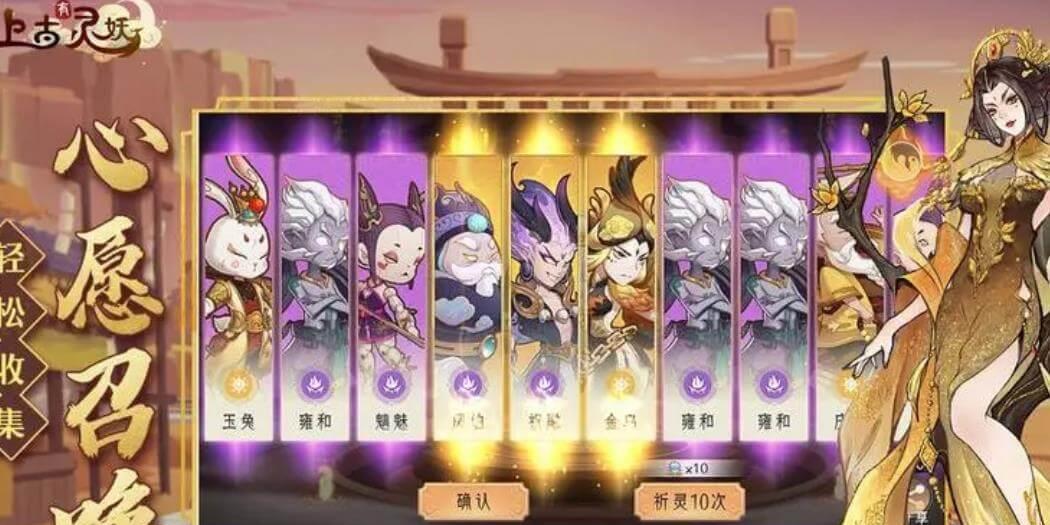 游戏活动能获得兑换码