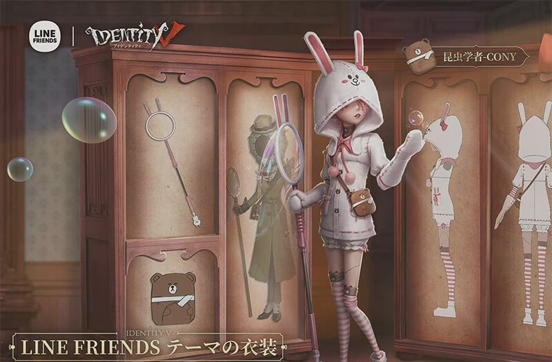 第五人格国际服玩法全览，登录藏宝阁都需知