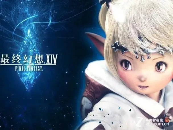 ff14真的可以坐飞艇直达甘戈斯吗？有没有更快捷的方式可以到达呢？