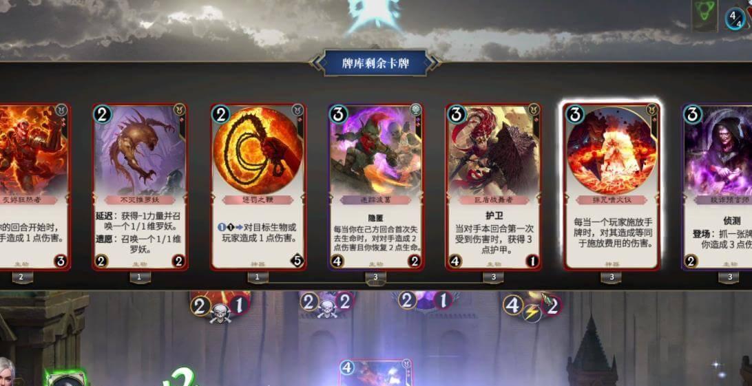 参与秘境对决活动能获得兑换码