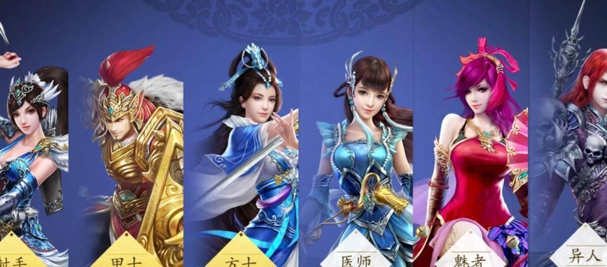 倩女幽魂手游亲儿子职业,平民选射手刷怪最快最变态
