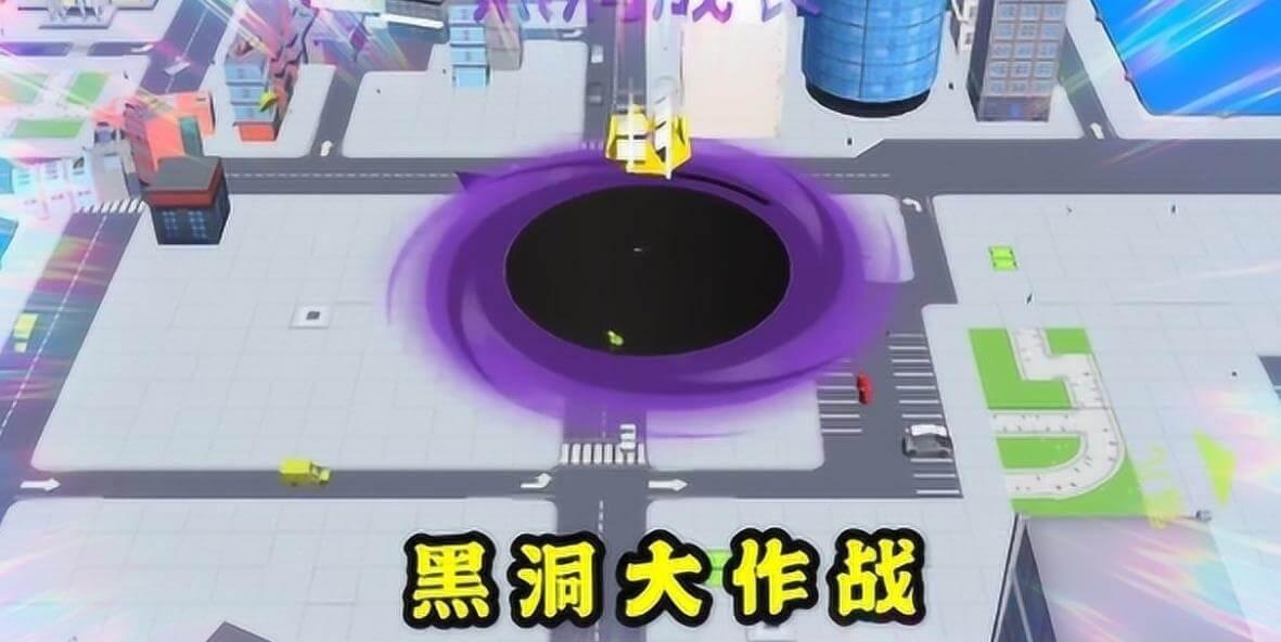 黑洞大作战怎么玩高分？苹果用户用无尽模式轻松3000分