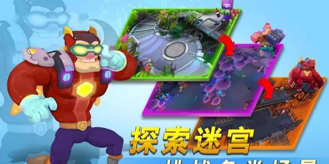 不休战队可以通过游戏活动充值VIP