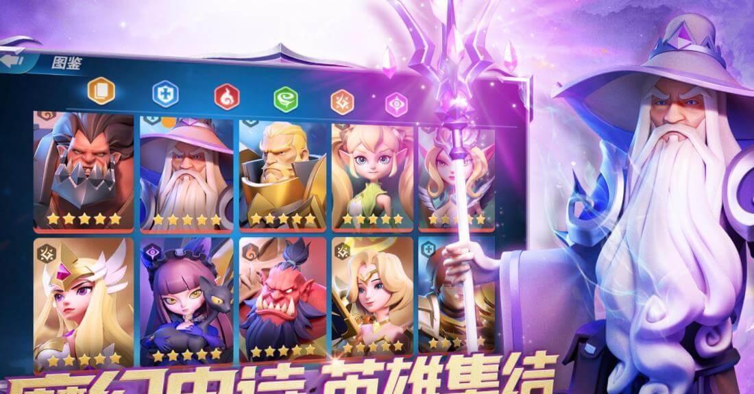 购买大小月卡可解锁加速