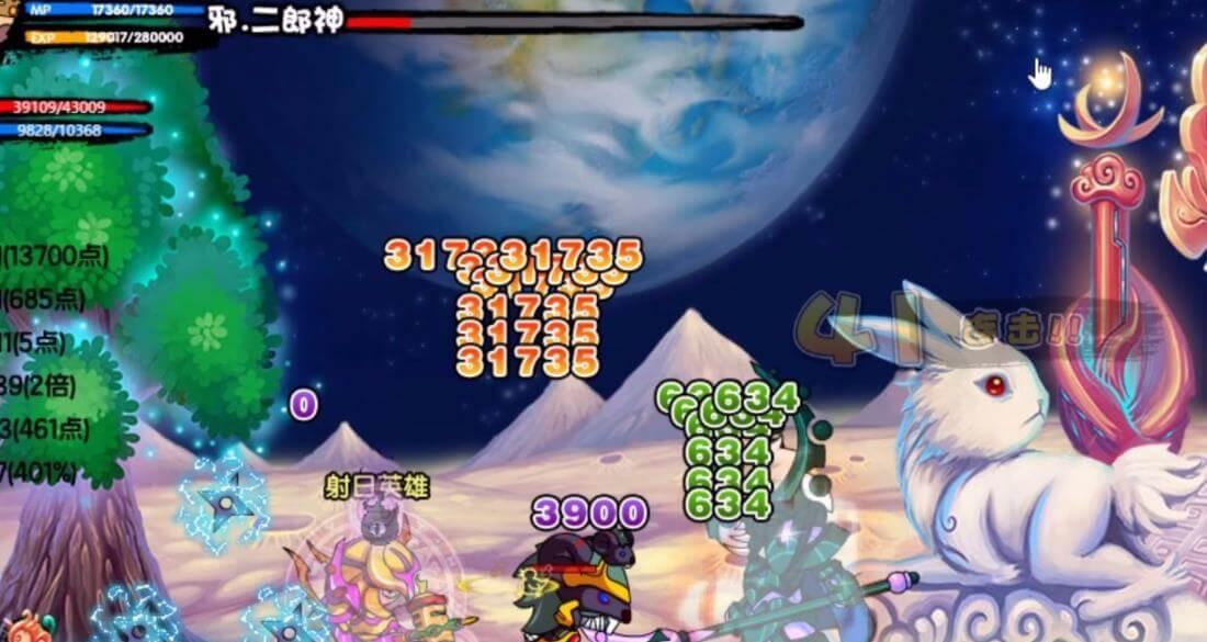造梦3神兽森林能刷等级