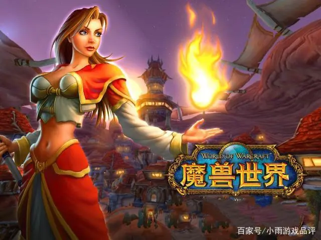 wow迁跃兽汉堡图纸在哪里？泰罗卡森林能买到吗？