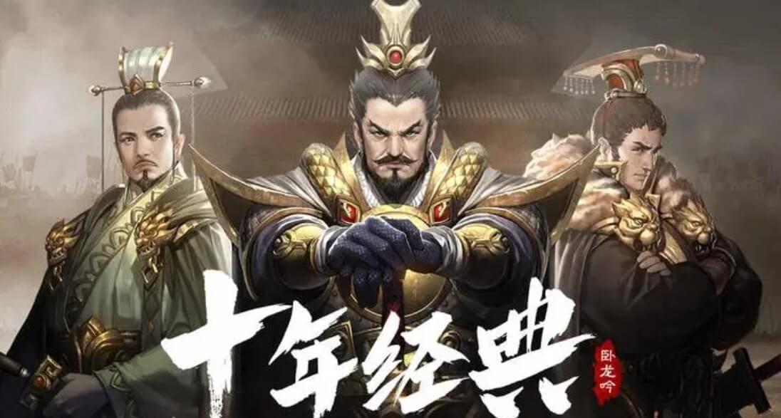 卧龙吟红将强度高