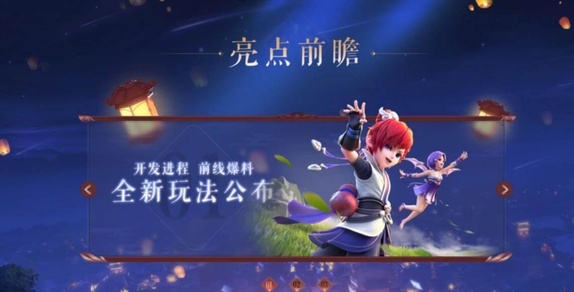 梦幻西游学校任务平均一次5K金